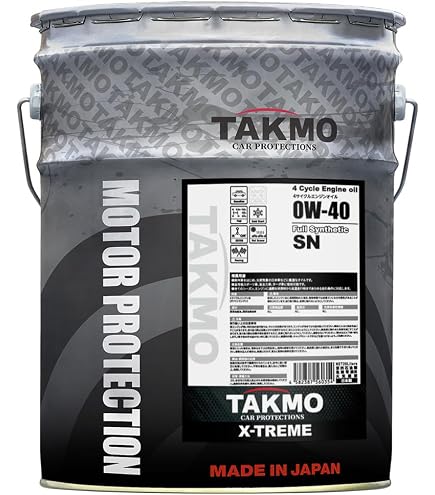 Amazon | モービル1 FS X2 5W40 SN 20L 117436 | 車用エンジンオイル